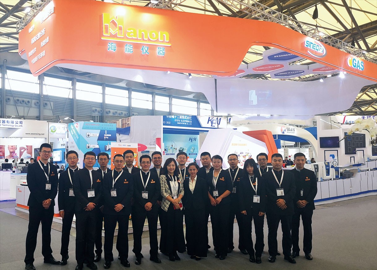在analytica China 2018，感谢遇到您！