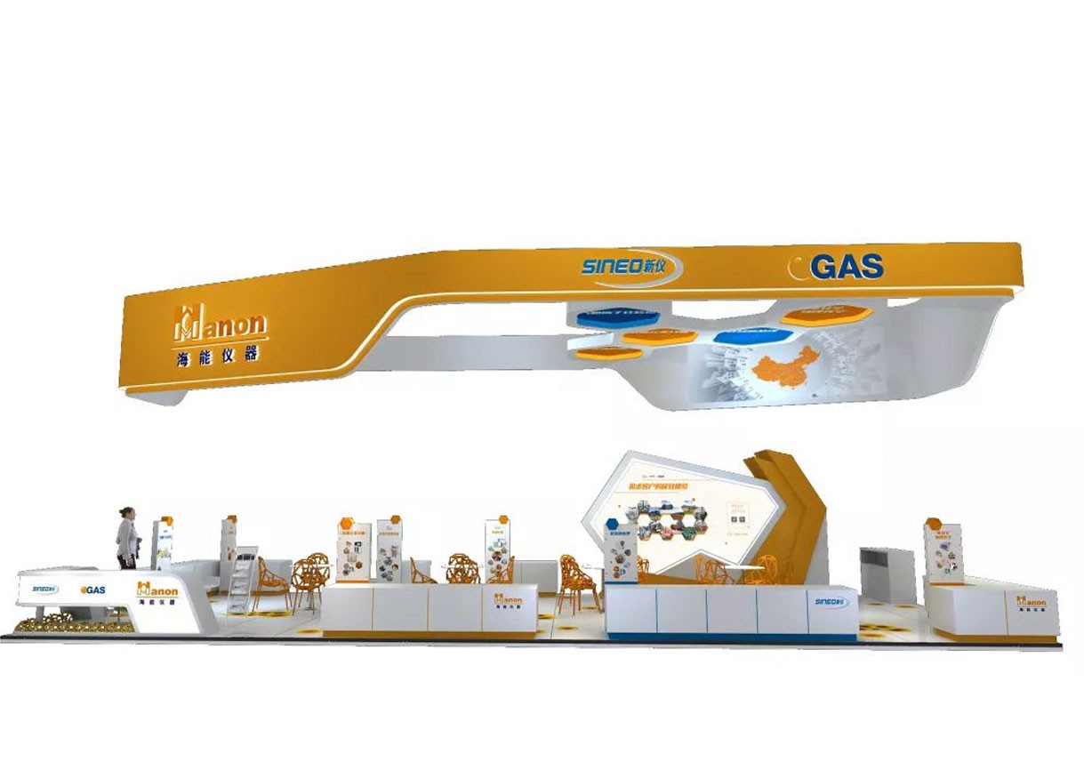 相约上?！Ｄ?、新仪邀您参观慕尼黑上海分析生化展 ！