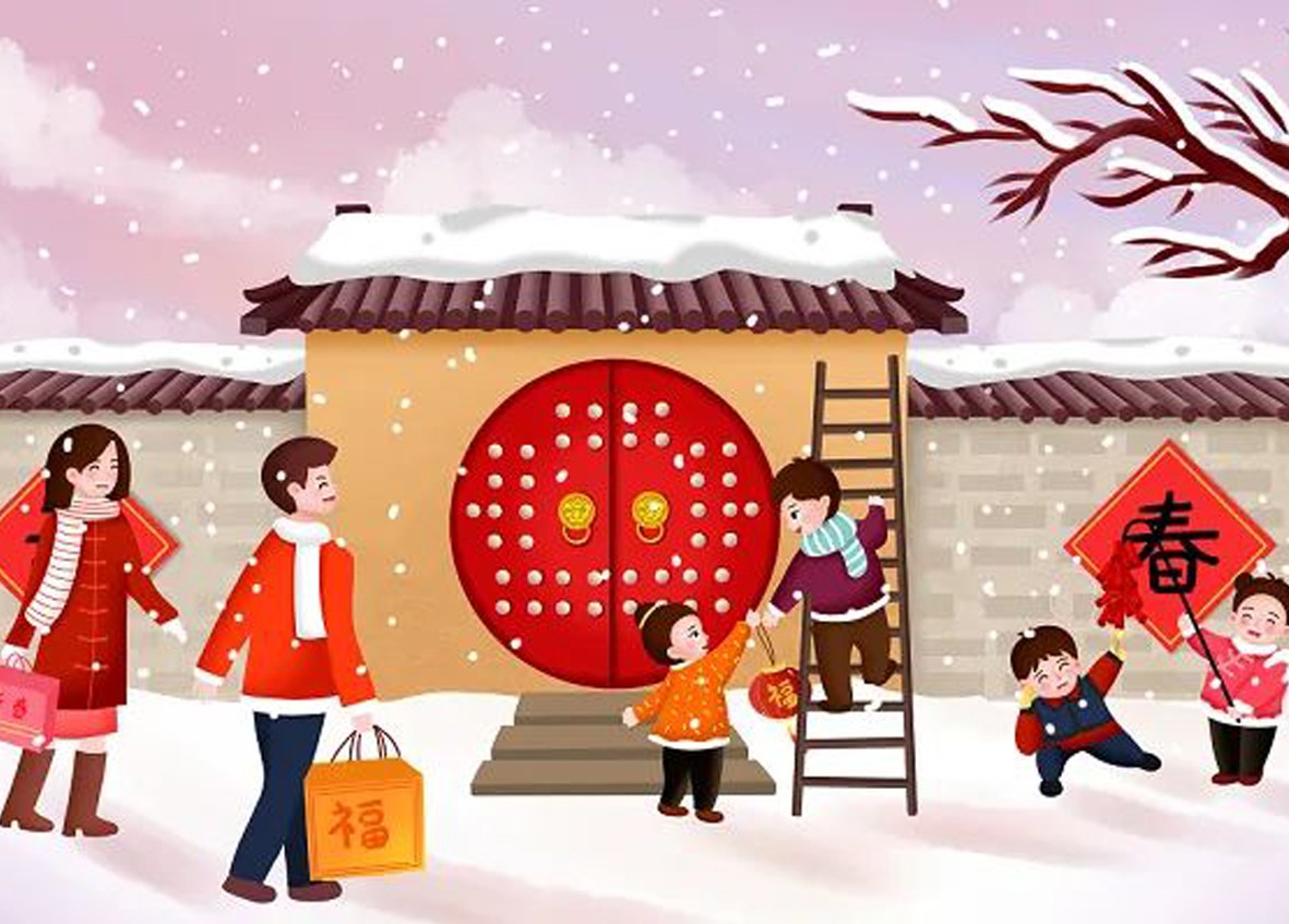 天南海北，有爱即幸福！