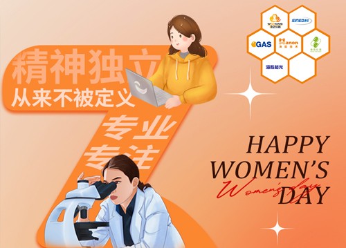 她，独一无二，光芒自证！