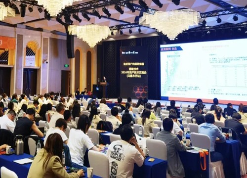 海能-新仪用户、渠道商交流会——新疆、江苏、四川站