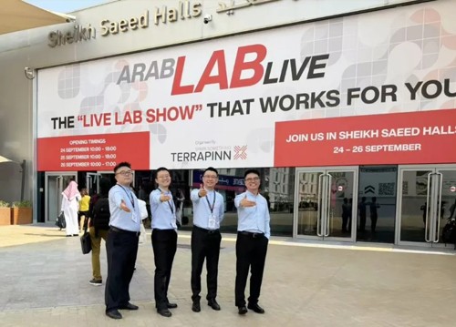 再亮相！海能—新仪参加中东迪拜实验室设备展览会