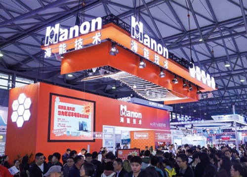 【慕尼黑生化展】海能—新仪新品引关注、抽奖掀热潮！