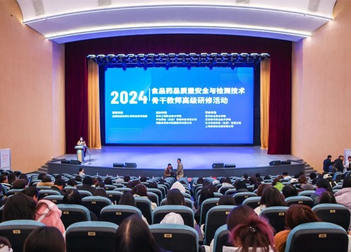 海能力促现代职业教育实验室发展，推动产学研融合