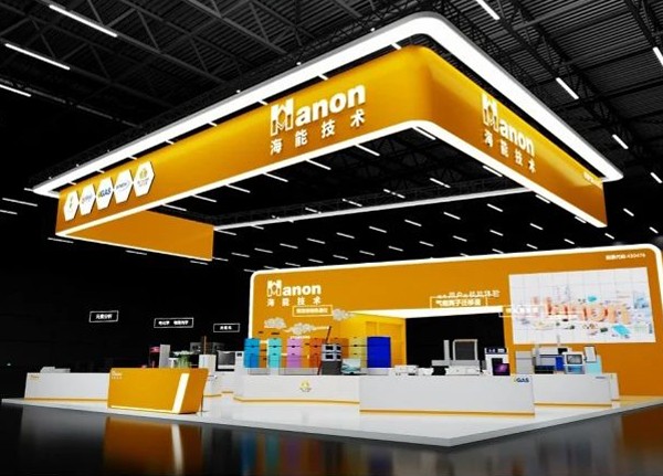 BCEIA 2025观展必看：上海新仪，一个超有料的“宝藏展位”！