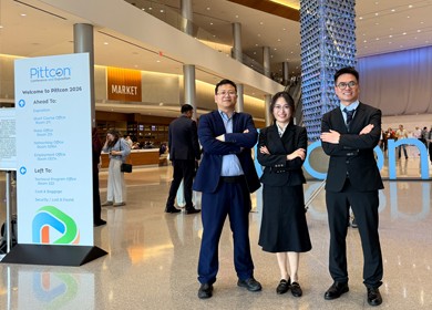 聚焦PITTCON 2026，倾听全球用户声音
